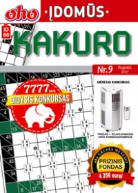 ID 60 „oho Įdomūs kakuro“ ID 60 „oho Įdomūs kakuro“